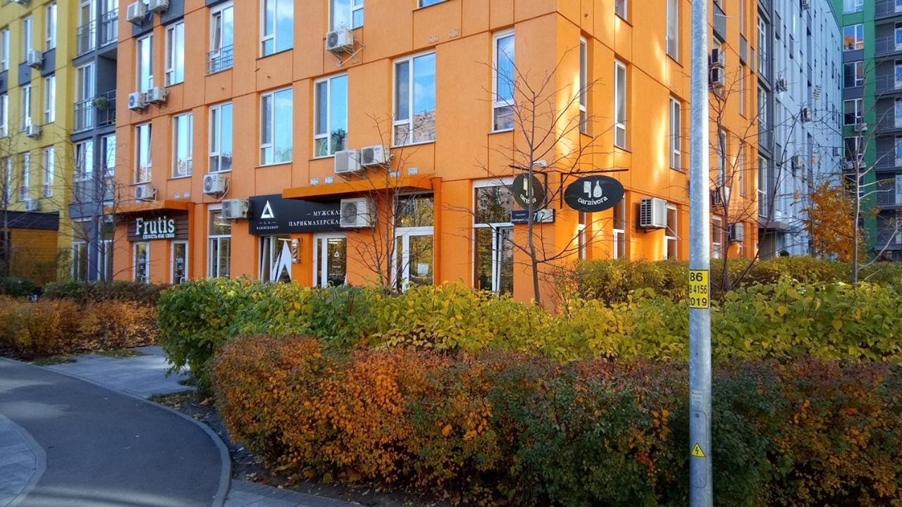 קייב Positive Smile Studio Apartment In The Colorful Comfort Town Residental Complex. Kt-06. מראה חיצוני תמונה